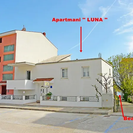 Апартаменты Luna Дрвеник